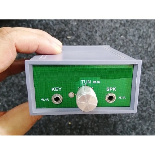 Amateur radio kit - radio,