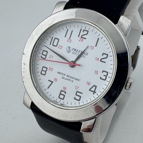 Prestige medical quartz watch - prestige,