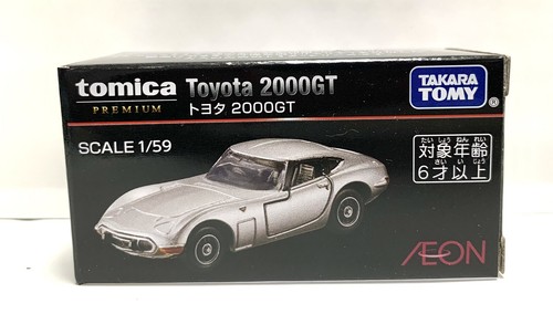 Takara tomy tomica - takara,