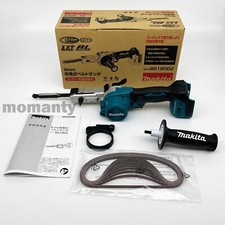 MAKITA BS180DZ Cordless Belt Sander 18V Belt Size Brushless 3/8" x 21" Tool Only