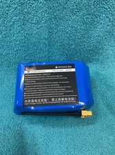Replacement Battery For