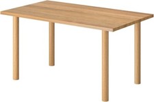 Muji wooden table legs for