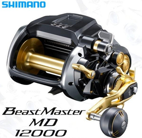 Shimano beast master md - master,