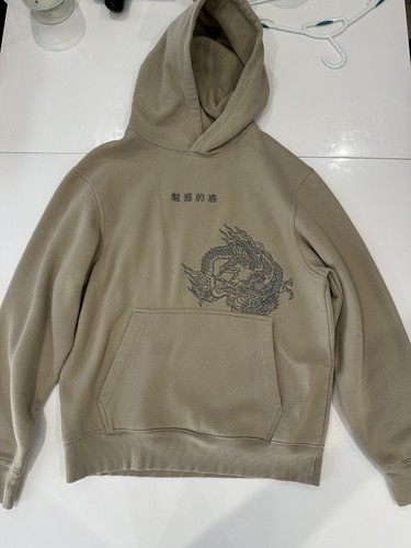 River island jumper dragon - river,