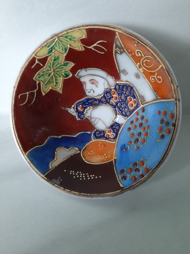 Vintage satsuma small moriage - ,