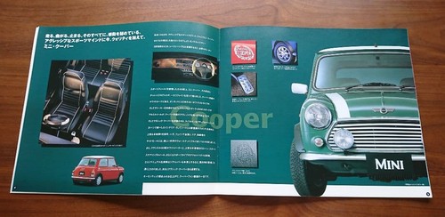 118254 rover mini cooper - rover,