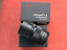 Mitakon 65mm f/1.4 Lens for Fujifilm GFX Mount Medium Format UK
