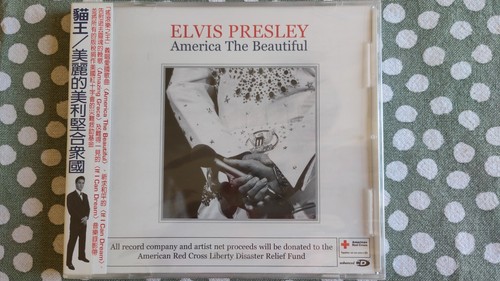 Elvis presley single - presley, cd