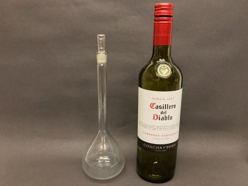 Vintage philip harris 250ml - harris,