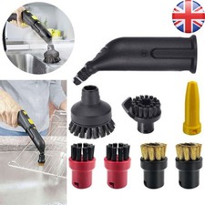 8Pcs Nozzle for Karcher SC1