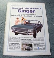VINTAGE SINGER VOGUE COLOURED