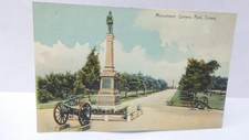 Monument Queens Park Crewe