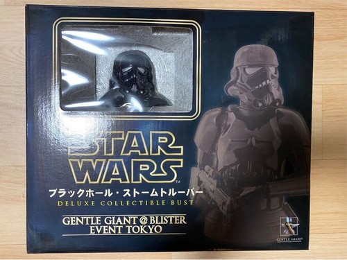 Star wars gentle giant - wars,