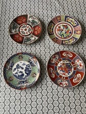 Set of 4 Japanese Imari Styl