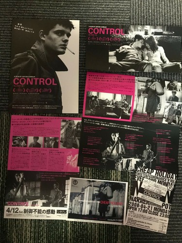 Joy division film movie - joy,