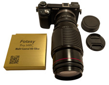 Sony E-mount adapted SIGMA