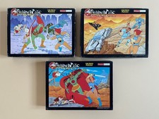 Vintage ThunderCats Hestair