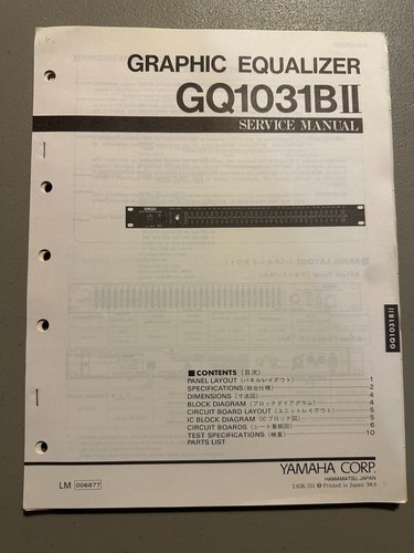 Yamaha graphic equalizer - yamaha,