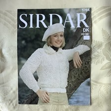 Sirdar vintage knitting