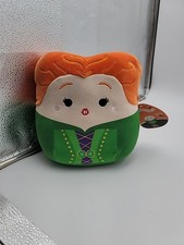 Squishmallows Disney Hocus Pocus WINIFRED Sanderson Halloween Plush 2023 NWT