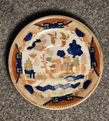 Vintage nikko ironstone - nikko,