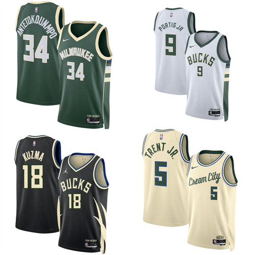 Milwaukee bucks nba jersey - milwaukee,