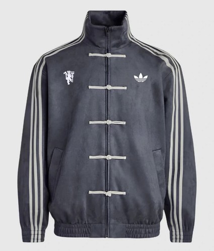 Adidas chinese new year - chinese,