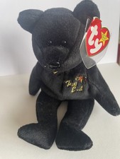 Ty Plush Beanie Baby The End