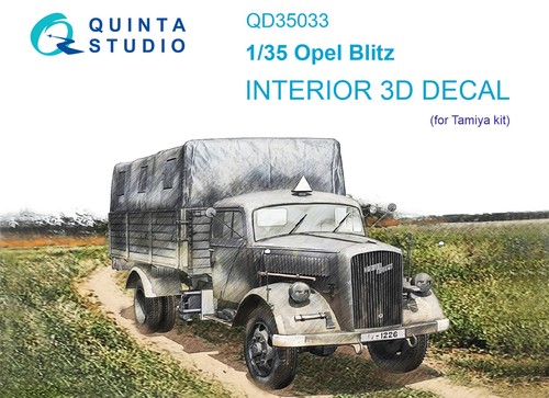 Quinta studio qd35033 opel - quinta, qd35033,