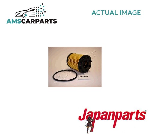 Engine oil filter eco044 - filter, fo-eco044