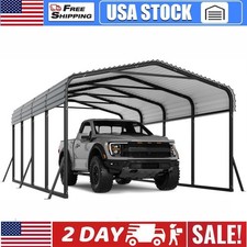 12 x 20FT Heavy-duty Metal