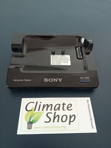 Sony dcra c171 camcorder - sony,