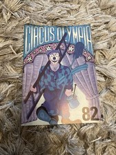 Circus Olympia Swiss Circus