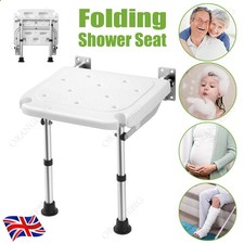 Folding Shower Seat Wall