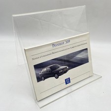 Peugeot 309 Operating Manual