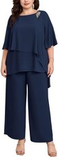 Hanna Nikole Women's Plus Size