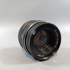 Helios Lens Helios 44M - 4