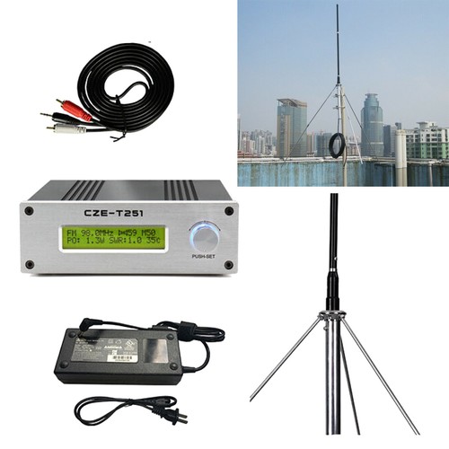 Professional cze t251 25w - cze-t251, fm