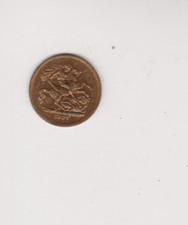 Victoria Sovereign Model Coin