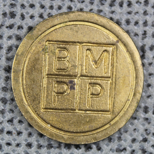 Token bmpp brighton - bmpp, marine