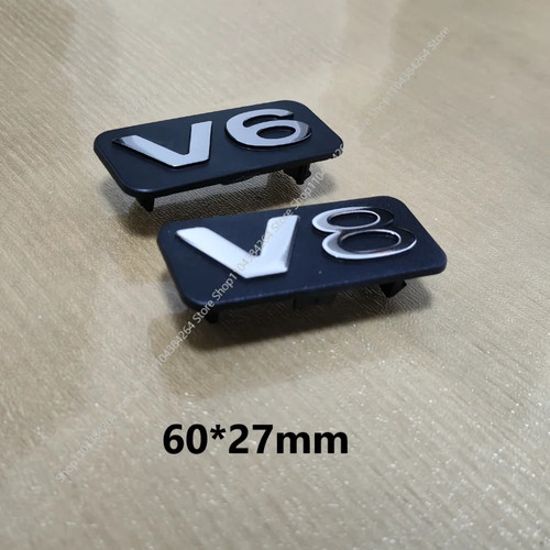 Engine hood panel badge - v8,