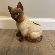 Vintage Napco Siamese Cat