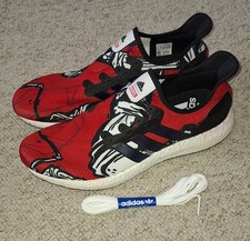 adidas AM4 Speedfactory Marvel