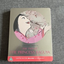 The Tale Of The Princess