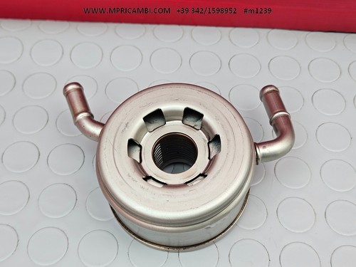 Oil heat exchanger - oil,