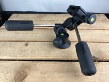 Giottos MH5012 3-Way Pan/Tilt