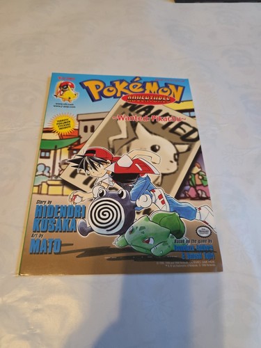 Pokemon adventures wanted - pokemon,
