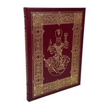 Rubaiyat of Omar Khayyam 1976