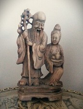 Very Rare Antique Hand Carved