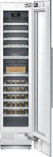NEW Siemens Acool IQ700